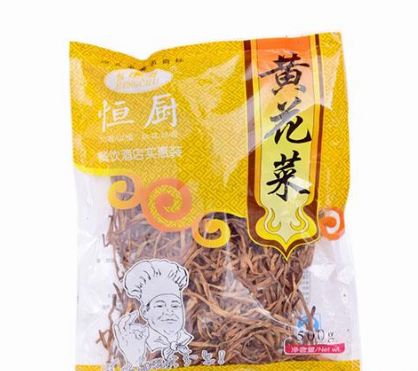 保定市大众味业有限公司