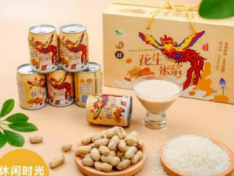 保定莲众食品有限公司