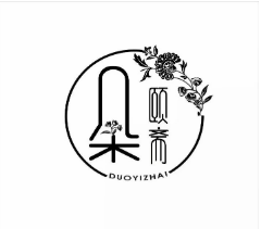 河北朵颐斋食品有限公司