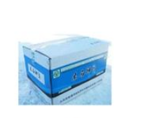 漠河百环北极泉天然饮品有限公司