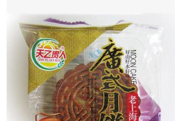 上海众力食品有限公司