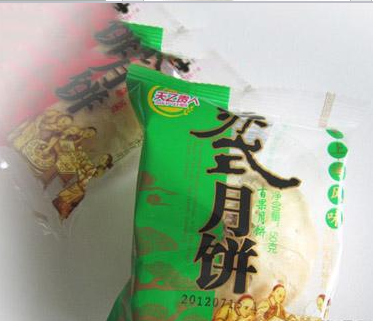 上海众力食品有限公司