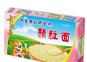石家庄卡夫麦食品有限公司