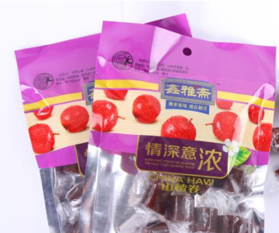 承德鑫澳食品有限公司