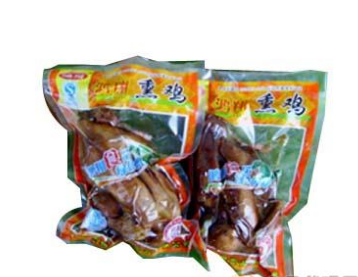 河北邯郸鸿翔食品有限公司