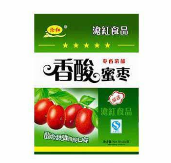 沧州华聚食品有限公司