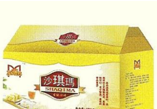 石家庄市建刚食品有限公司