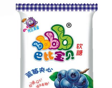 安徽奥源食品有限公司