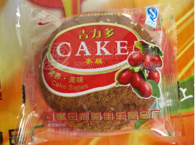 石家庄美佳乐食品有限公司