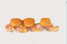 北京市福兴斋糕点有限责任公司