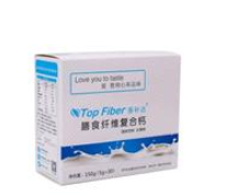 上海普维健康食品有限公司