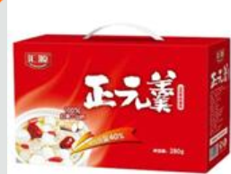 北京北方汇元食品有限公司