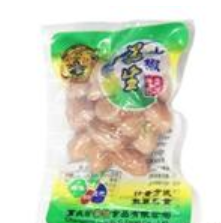 重庆市希怡食品有限公司