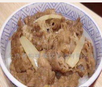 北京易鹤翔餐饮管理有限公司