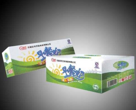 石家庄市万佳食品有限公司