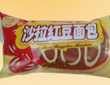 石家庄京久食品厂