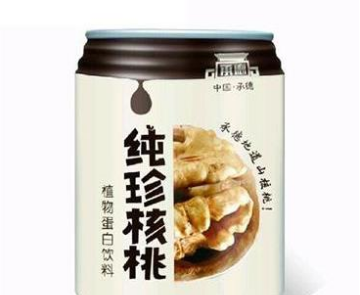 承德汉荣饮品有限公司