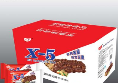 邯郸市今口香食品有限公司