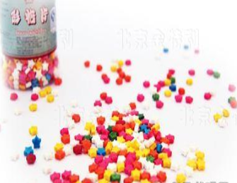 北京金特利食品有限公司