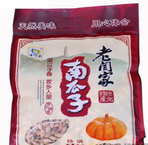 绥德县老闫家炒货食品有限责任公司