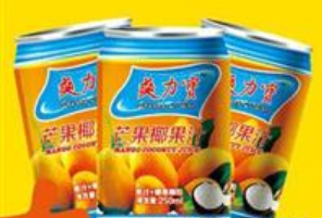 北京爽力宝饮品有限公司