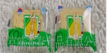 北京味香春食品有限公司