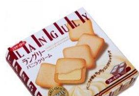 上海昀璐食品有限公司