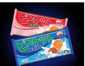 北京珍得力贸易有限公司