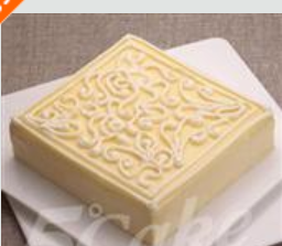 北京五度欧润食品有限责任公司