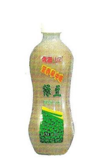 上海悦雅食品科技有限公司
