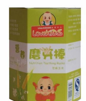 上海绿麦食品有限公司
