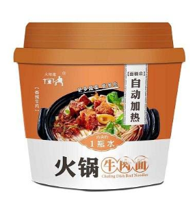 郑州火师傅食品厂
