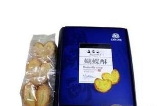 上海帝姆松食品有限公司