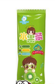 上海麦聪实业有限公司