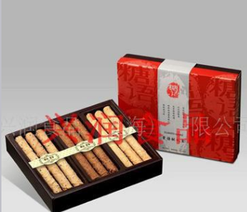 兴润食品（上海）有限公司