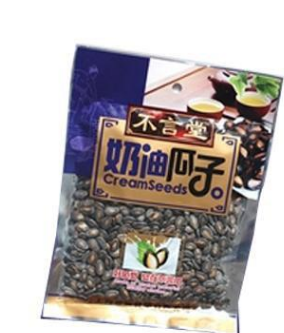 上海誉盈食品有限公司