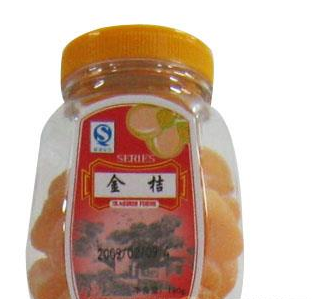 上海炀炀食品有限公司