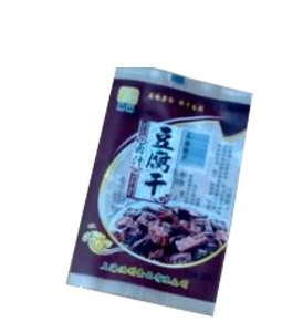 上海渔利食品有限公司