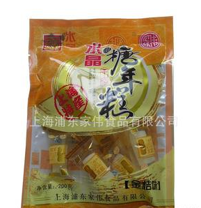 上海浦东家伟食品有限公司