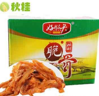 上海秋桂副食品销售有限公司