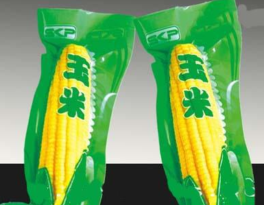 唐山长利食品有限公司