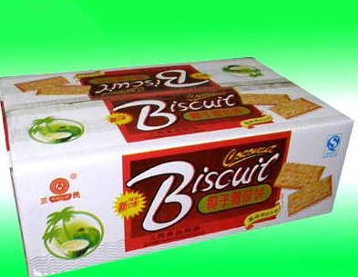 河北三民食品有限公司