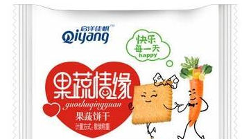 上海卿悦贸易食品