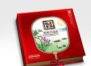 保定市稻香村食品工业有限公司