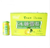 河北沃沅饮品有限公司