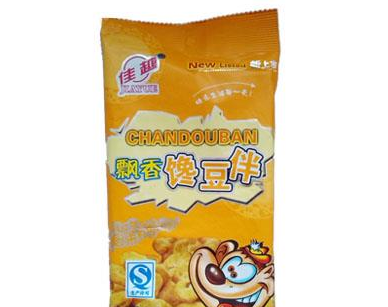 定州市佳越美味食品厂