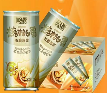 承德哈露食品饮料有限公司