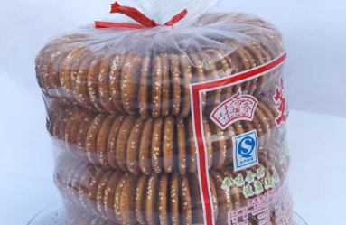 安徽丰味食品有限公司