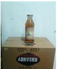 北京鹏利源饮料有限公司