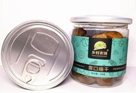 北京永亿发食品有限责任公司